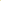 HistaQuel_Advantages_